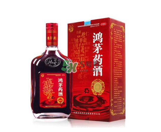 鴻茅藥酒治類風(fēng)濕嗎？鴻茅藥酒適合哪些人群？