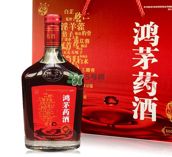 鴻茅藥酒多少錢(qián)一瓶？鴻茅藥酒價(jià)格