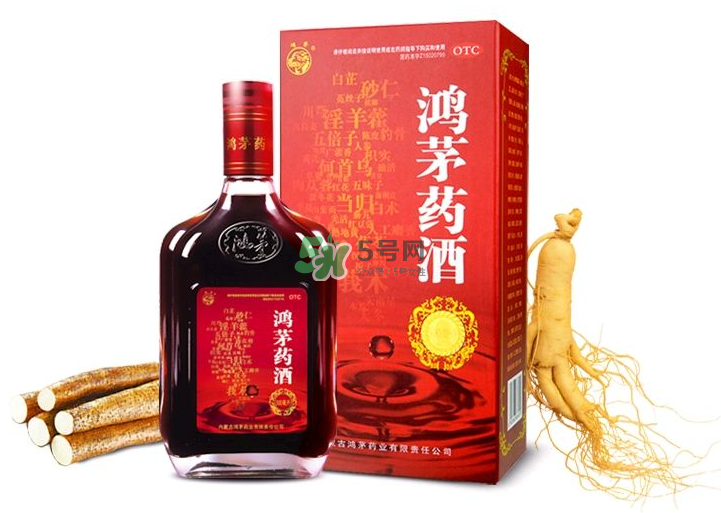 鴻茅藥酒多少錢(qián)一瓶？鴻茅藥酒價(jià)格