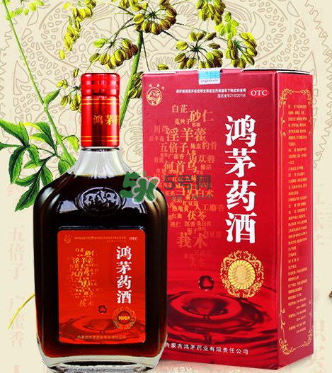 鴻茅藥酒有度數(shù)嗎？鴻茅藥酒度數(shù)多高？