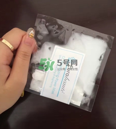 奧倫納素氧氣面膜怎么用？奧倫納素氧氣面膜使用心得