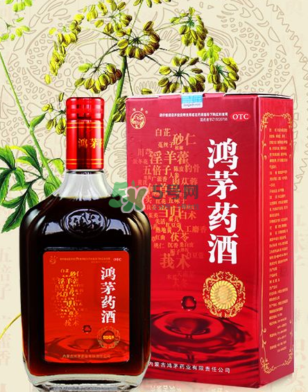 鴻茅藥酒一瓶能喝幾天？鴻茅藥酒一瓶多少毫升？