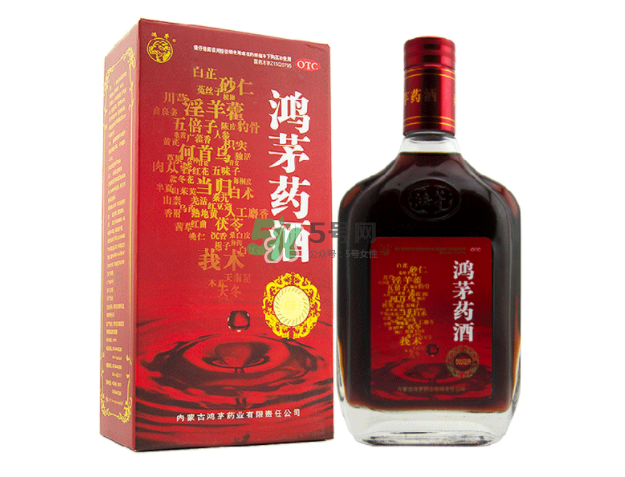 鴻茅藥酒能治腰間盤突出嗎?鴻茅藥酒能治什么病?