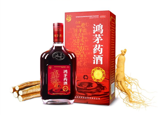 鴻茅藥酒有效果嗎？鴻茅藥酒有假的嗎？