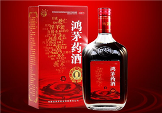 鴻茅藥酒一天喝幾次？鴻茅藥酒一次喝多少？