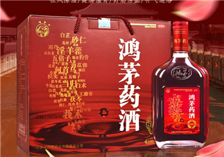 鴻茅藥酒有哪些藥材？鴻茅藥酒有哪些功效？