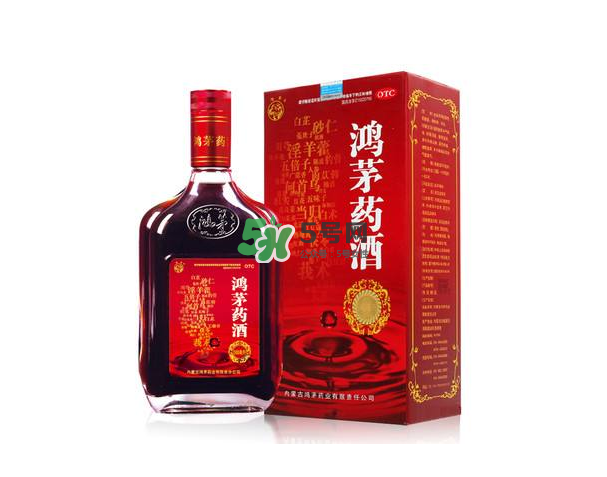 鴻茅藥酒能帶上火車嗎？鴻茅藥酒能長期喝嗎？