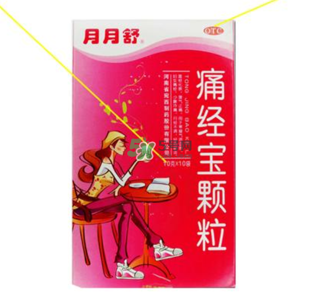 痛經(jīng)喝月月舒有效果嗎？益母草和月月舒哪個(gè)好？