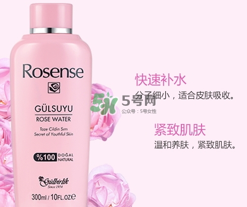 rosense洛神詩玫瑰水怎么用？rosense玫瑰水真假