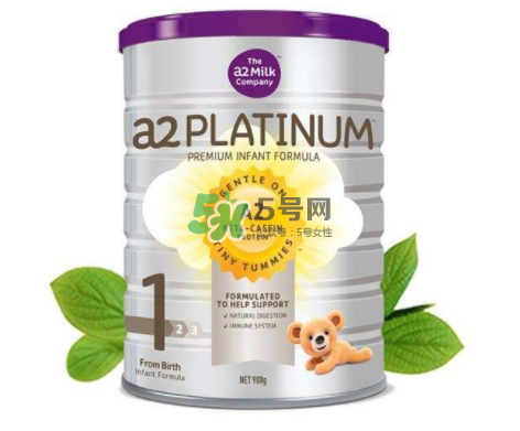 arla奶粉和a2奶粉哪個(gè)好？arla奶粉和a2奶粉的區(qū)別