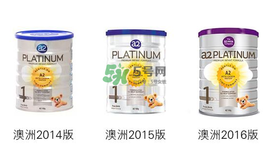 arla奶粉和a2奶粉哪個(gè)好？arla奶粉和a2奶粉的區(qū)別