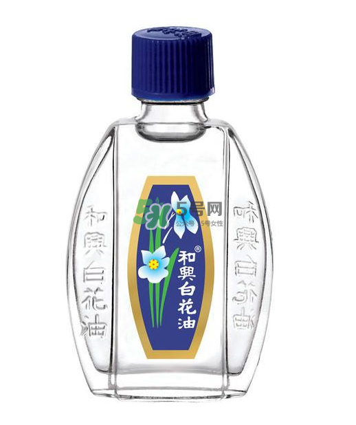 和興白花油可以吃嗎？和興白花油孕婦可以用嗎？