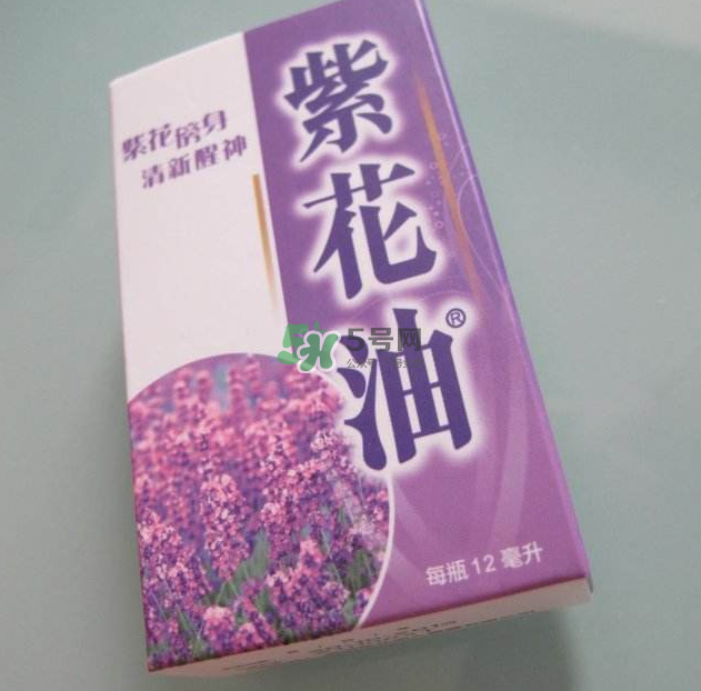 紫花油和白花油哪個(gè)好？紫花油的功效與作用