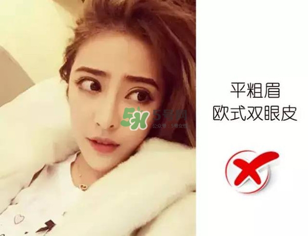 處女臉是什么樣子的？處女臉部有什么特征？