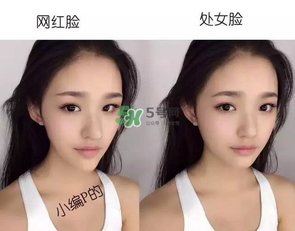 處女臉是什么樣子的？處女臉部有什么特征？