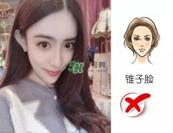 處女臉是什么樣子的？處女臉部有什么特征？