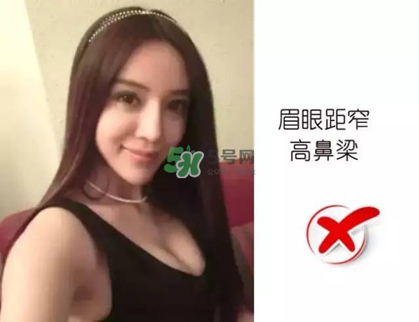 處女臉是什么樣子的？處女臉部有什么特征？