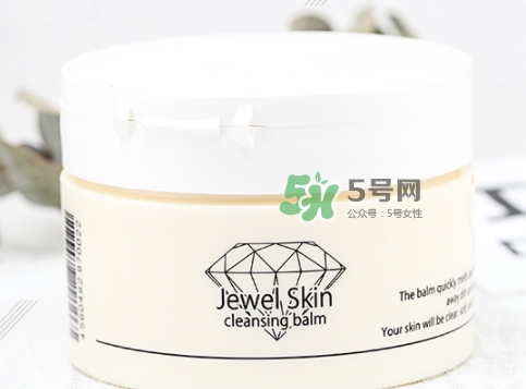 jewel skin卸妝膏怎么樣？jewel skin卸妝膏怎么用