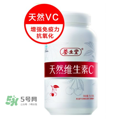 vc片什么時候吃最好？vc片一天最多吃多少？