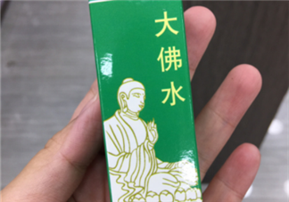 大佛水小孩能用嗎？大佛水幾歲能用？