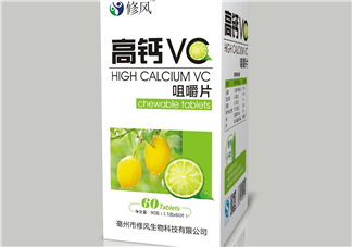 vc片能長期按量吃嗎？vc片能多吃嗎？