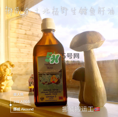 魚肝油皮子能吃嗎？魚肝油皮寶寶能吃嗎？