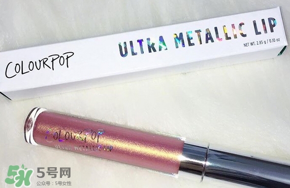 colourpop金屬唇釉怎么樣_colourpop金屬唇釉好用嗎