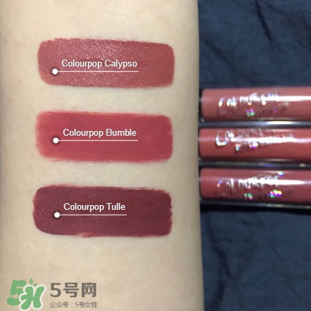 colourpop光澤唇釉怎么樣_colourpop光澤唇釉好用嗎