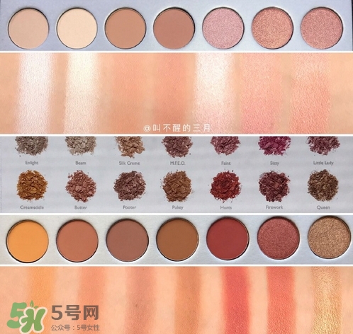 morphe35色眼影盤多少錢_morphe35色眼影盤專柜價格