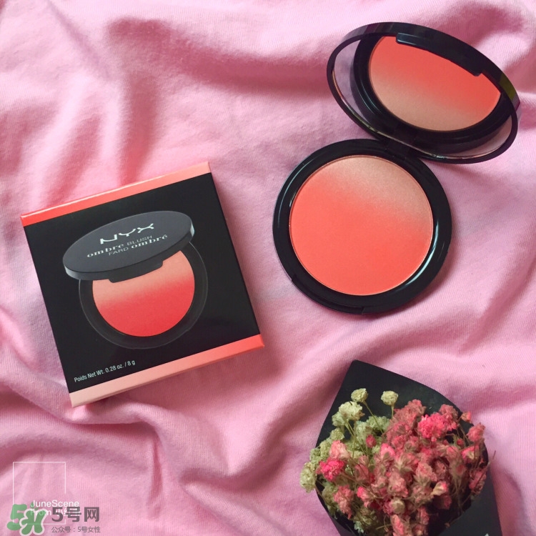 nyx ombre blush漸變?nèi)t色號(hào)_試色圖