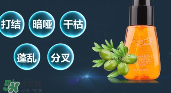 魔香護(hù)發(fā)精油怎么樣？魔香護(hù)發(fā)精油多少錢？