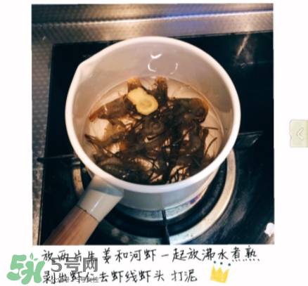 河蝦可以和牛奶同食嗎？河蝦和牛奶能一起吃嗎？