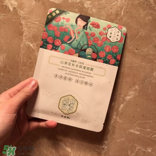 百雀羚三生花系列怎么樣？百雀羚三生花系列好用嗎？