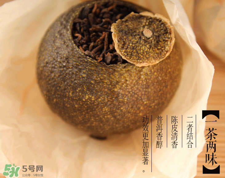 小青柑普洱茶怎么泡？小青柑茶怎么泡水？