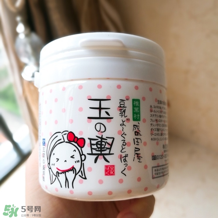 豆乳面膜真假怎么看？豆乳面膜真假鑒定