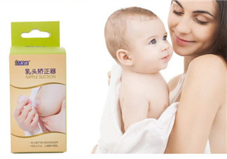 乳頭矯正器有副作用嗎？乳頭矯正器副作用是什么？