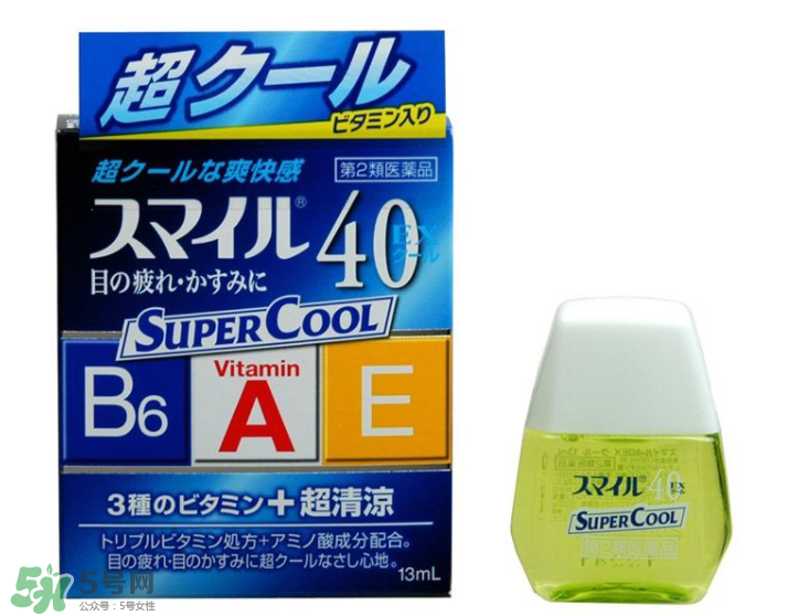 獅王40ex眼藥水好用嗎？獅王40ex眼藥水怎么樣？