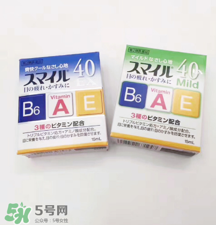 獅王40ex眼藥水好用嗎？獅王40ex眼藥水怎么樣？