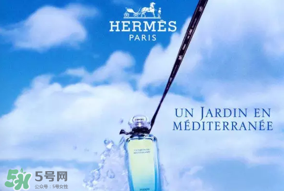 Hermes花園系列香水怎么樣？Hermes花園系列香水有幾種？