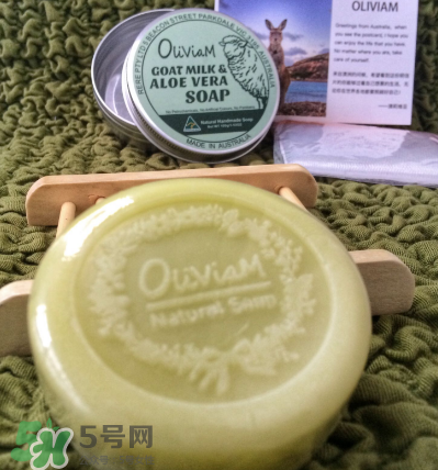 澳洲Oliviam蘆薈山羊皂怎么樣？Oliviam蘆薈山羊皂好用嗎？