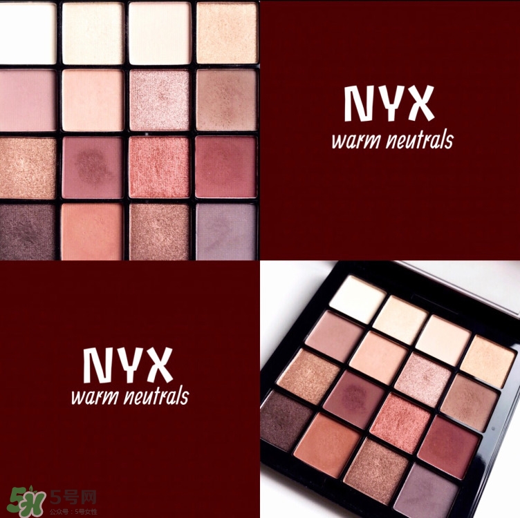 nyx16色眼影盤怎么樣_好用嗎