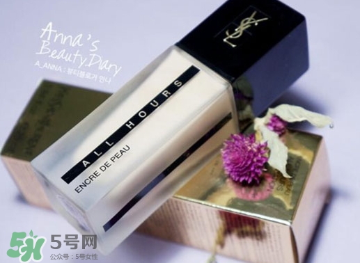 ysl all hours粉底液多少錢(qián)_專柜價(jià)格