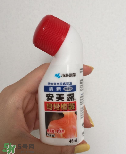 安美露能帶上飛機(jī)嗎？安美露出入境須知