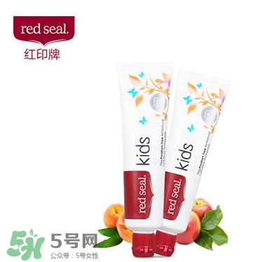 Red Seal紅印牙膏怎么樣？Red Seal紅印牙膏好用嗎？