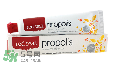 Red Seal紅印牙膏怎么樣？Red Seal紅印牙膏好用嗎？