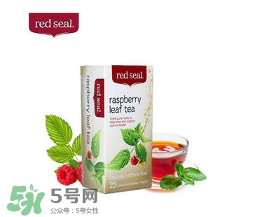 Red Seal紅印覆盆子茶怎么樣？Red Seal紅印覆盆子茶怎么喝？