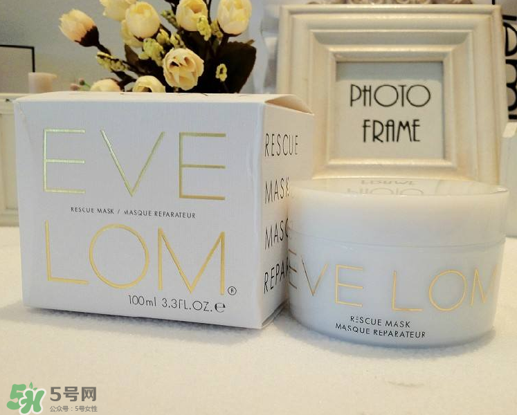 EVE LOM急救面膜哪里買便宜？EVE LOM急救面膜測評