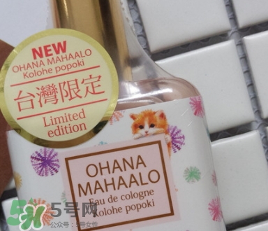 ohana mahaalo香水官網(wǎng)地址是什么_香評