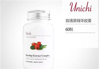 Unichi美白丸有副作用嗎？Unichi美白丸副作用有哪些？