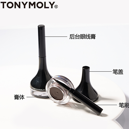 tonymoly魔法森林眼線...